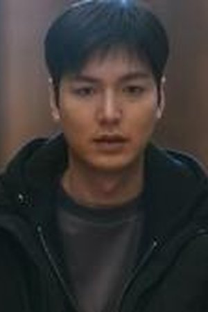 When the Stars Gossip Season 1 Episode 15 - Poster