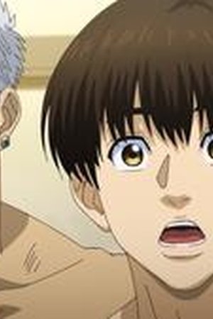 Babanba Banban Vampire Season 1 Episode 7 - Poster