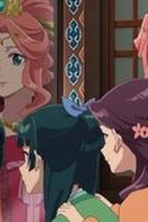 The Apothecary Diaries Season 2 Episode 4 - Poster