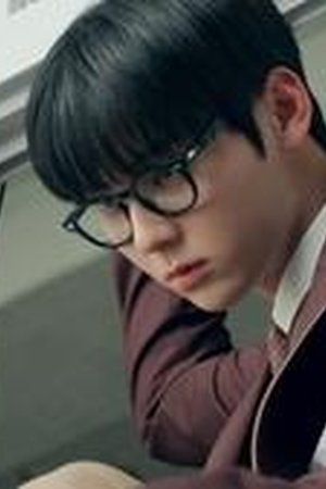 Study Group Season 1 Episode 3 - Poster