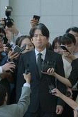 The Trauma Code: Heroes on Call Season 1 Episode 7 - Poster