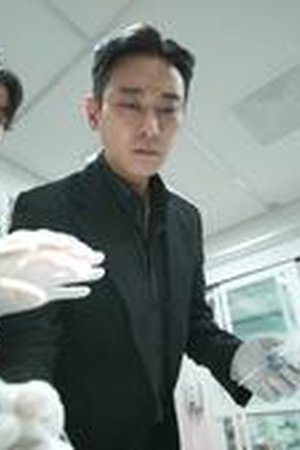 The Trauma Code: Heroes on Call Season 1 Episode 1 - Poster