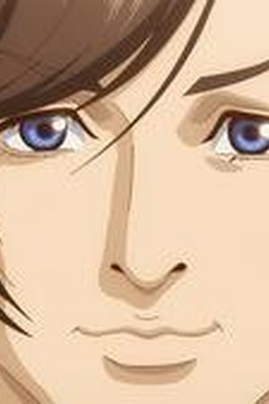 TRILLION GAME Season 1 Episode 18 - Poster