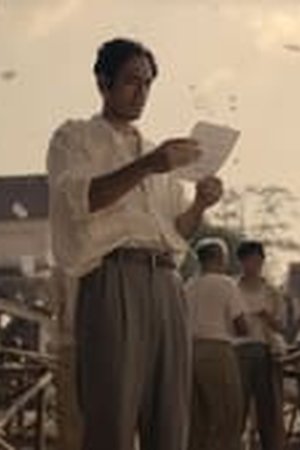 Gadis Kretek Season 1 Episode 3 - Poster