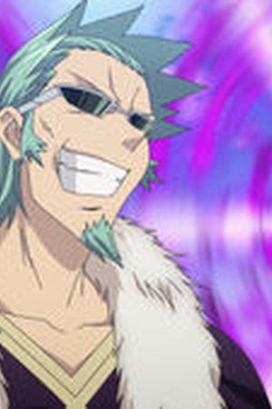 Welcome to Japan, Ms. Elf! Season 1 Episode 9 - Poster