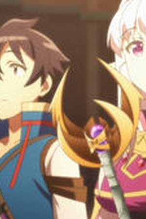 Welcome to Japan, Ms. Elf! Season 1 Episode 10 - Poster