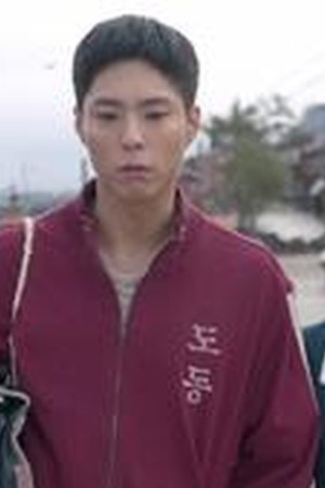 When Life Gives You Tangerines Season 1 Episode 2 - Poster