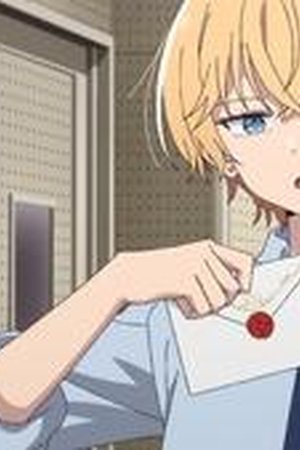 Flower and Asura Season 1 Episode 11 - Poster