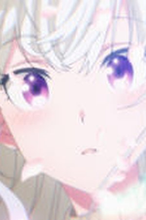 Welcome to Japan, Ms. Elf! Season 1 Episode 12 - Poster