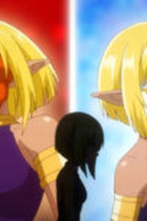 The Red Ranger Becomes an Adventurer in Another World Season 1 Episode 9 - Poster