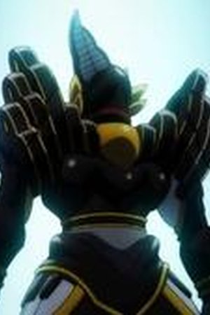 The Red Ranger Becomes an Adventurer in Another World Season 1 Episode 8 - Poster