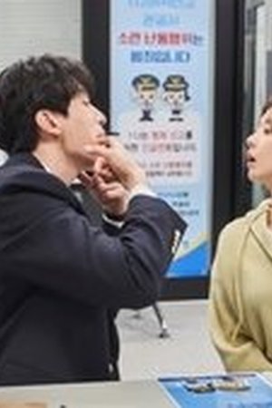 The Divorce Insurance Season 1 Episode 1 - Poster