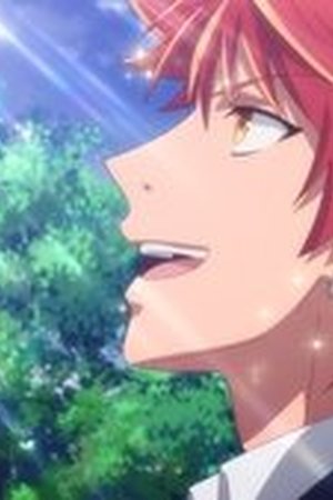 Classic★Stars Season 1 Episode 1 - Poster