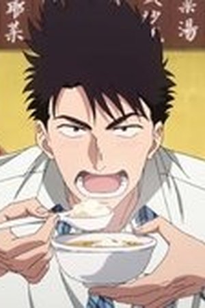 KOWLOON GENERIC ROMANCE Season 1 Episode 1 - Poster