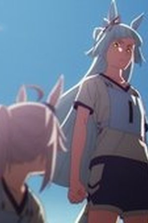 Umamusume: Cinderella Gray Season 1 Episode 2 - Poster