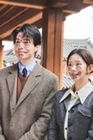 The Divorce Insurance Season 1 Episode 4 - Poster