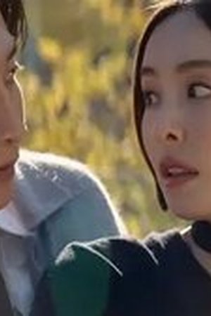 The Divorce Insurance Season 1 Episode 5 - Poster