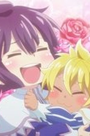 SHIROHIYO - Reincarnated as a Neglected Noble: Raising My Baby Brother with Memories from My Past Life Season 1 Episode 1 - Poster