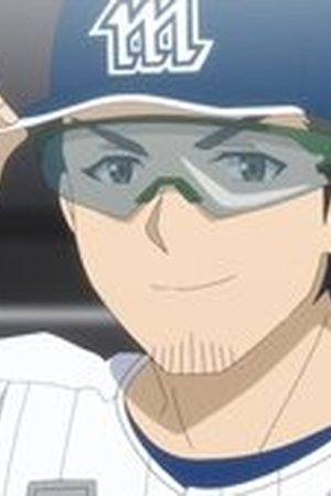 Catch Me at the Ballpark! Season 1 Episode 4 - Poster