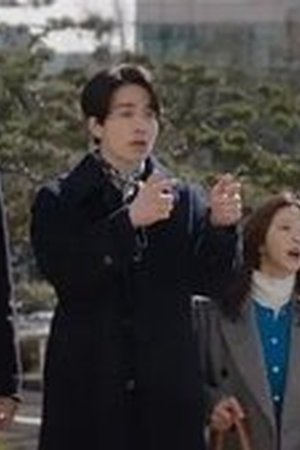 The Divorce Insurance Season 1 Episode 7 - Poster