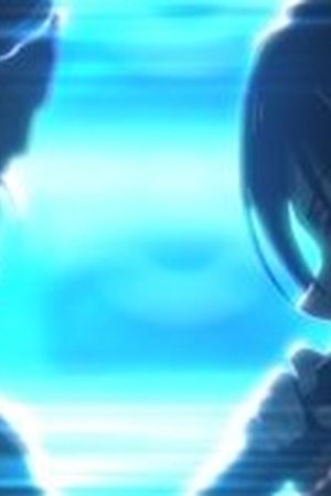 Bye Bye, Earth Season 2 Episode 3 - Poster