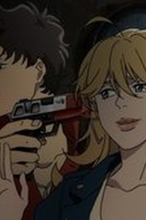 Lazarus Season 1 Episode 2 - Poster