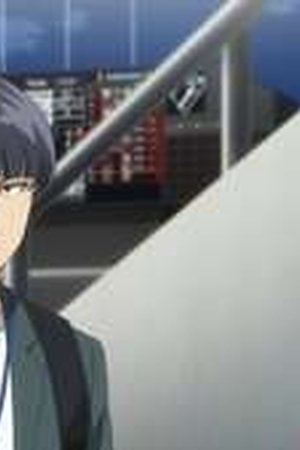 Catch Me at the Ballpark! Season 1 Episode 8 - Poster