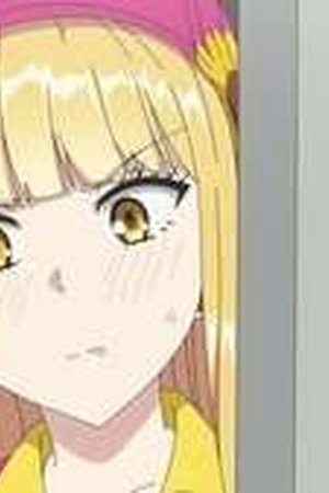 Catch Me at the Ballpark! Season 1 Episode 9 - Poster