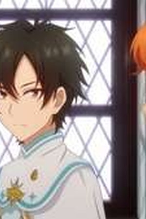 The Brilliant Healer's New Life in the Shadows Season 1 Episode 9 - Poster