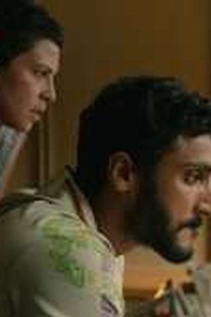 Murderbot Season 1 Episode 4 - Poster