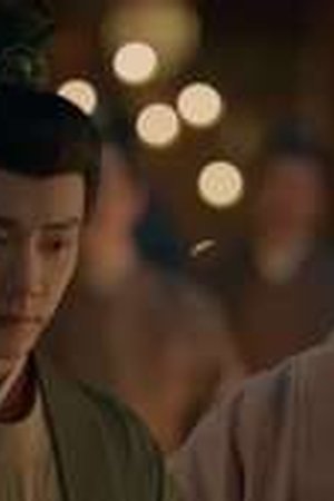 Legend of Zang Hai Season 1 Episode 20 - Poster