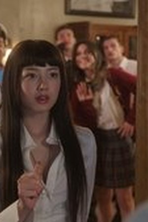 Bet Season 1 Episode 4 - Poster