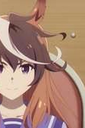 Umamusume: Cinderella Gray Season 1 Episode 5 - Poster