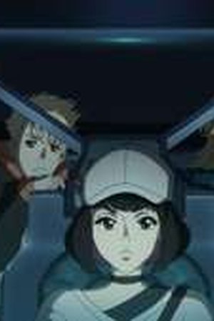 Lazarus Season 1 Episode 5 - Poster