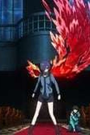 Tokyo Ghoul Season 1 Episode 6 - Poster