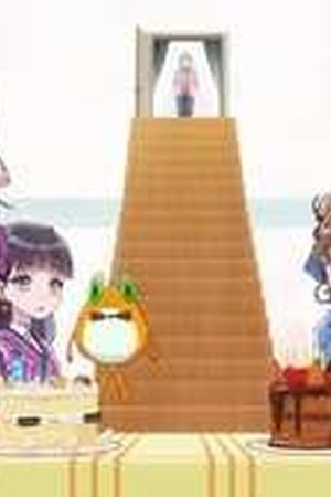 Maebashi Witches Season 1 Episode 7 - Poster