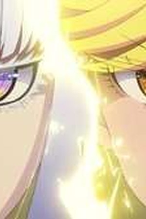 Rock Is a Lady's Modesty Season 1 Episode 7 - Poster