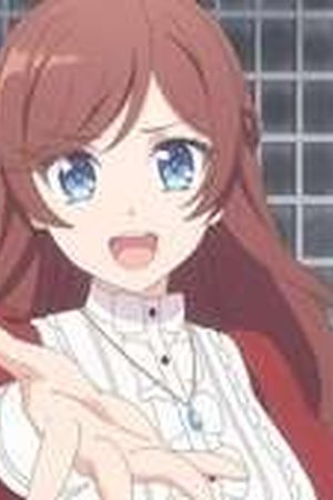 The Too-Perfect Saint: Tossed Aside by My Fiancé and Sold to Another Kingdom Season 1 Episode 10 - Poster