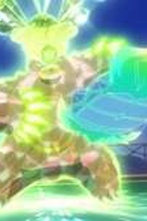 Pokémon Horizons Season 1 Episode 98 - Poster