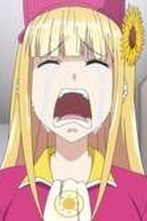 Catch Me at the Ballpark! Season 1 Episode 12 - Poster