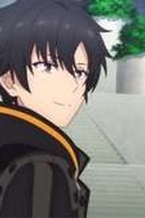 The Brilliant Healer's New Life in the Shadows Season 1 Episode 12 - Poster