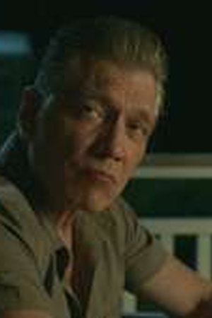 The Waterfront Season 1 Episode 1 - Poster