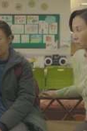 Our Unwritten Seoul Season 1 Episode 10 - Poster