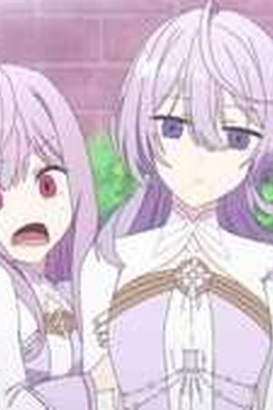 The Too-Perfect Saint: Tossed Aside by My Fiancé and Sold to Another Kingdom Season 1 Episode 12 - Poster