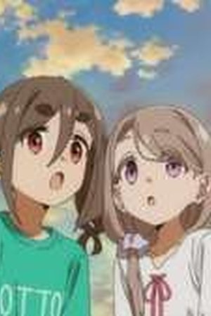 mono Season 1 Episode 10 - Poster