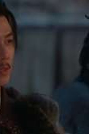 Legend of Zang Hai Season 1 Episode 30 - Poster