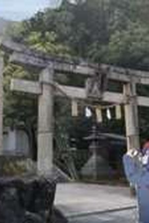 ZatsuTabi -That's Journey- Season 1 Episode 12 - Poster