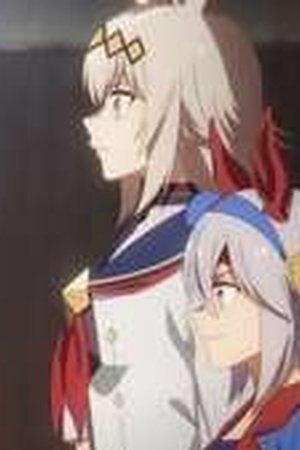 Umamusume: Cinderella Gray Season 1 Episode 12 - Poster