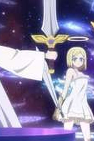 I've Been Killing Slimes for 300 Years and Maxed Out My Level Season 2 Episode 11 - Poster