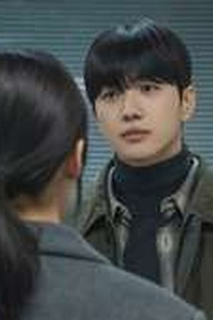 Hunter with a Scalpel Season 1 Episode 9 - Poster